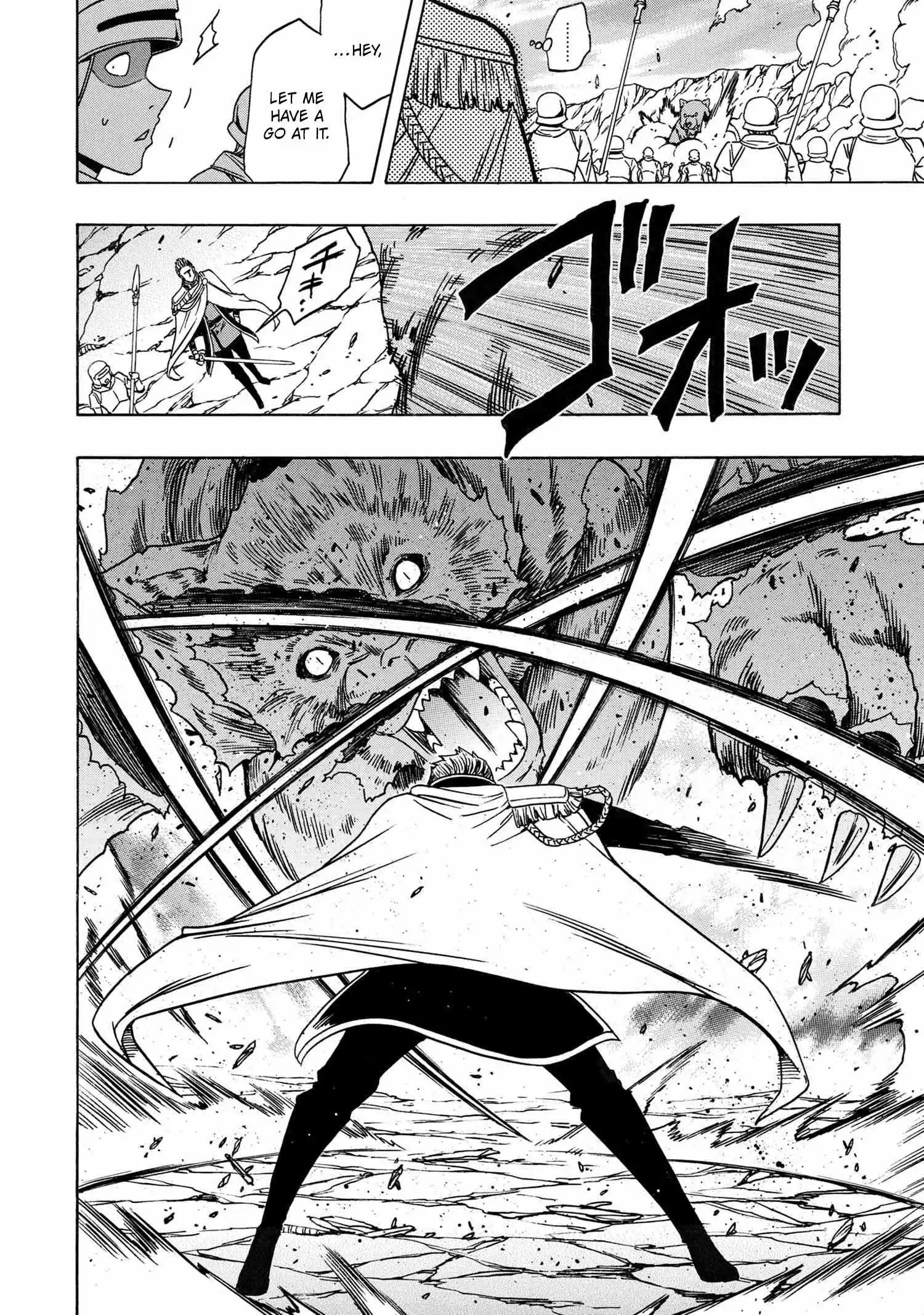 Kenja no Mago Chapter 74 33